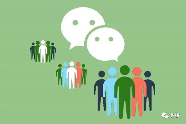 回收号安全吗？